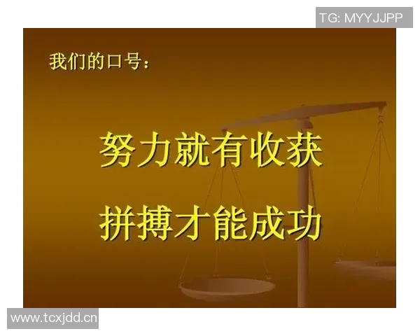 弗罗因德赛前预判对抗激烈依靠努力成功收获一分