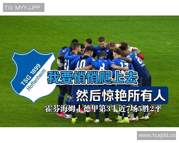 瓦塞尔谈球队开局表现强调持续进步与长赛季目标