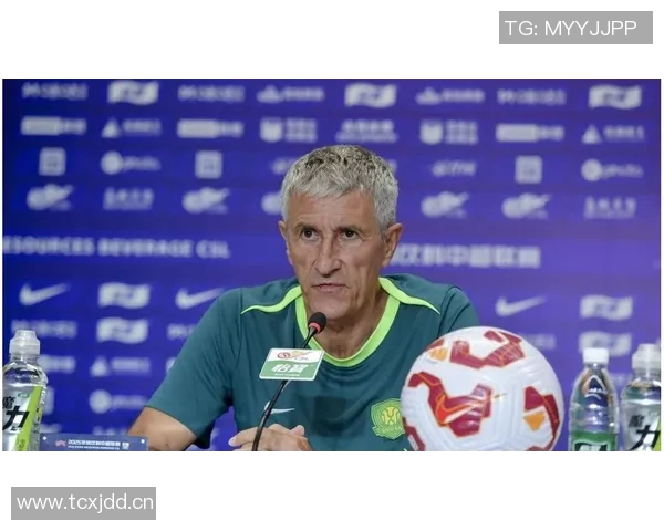 西甲联盟推出培训项目邀请多位赋闲教练参与包括前国安主帅塞蒂恩在内 西甲联盟推出培训项目邀请多位赋闲教练参与包括前国安主帅塞蒂恩在内