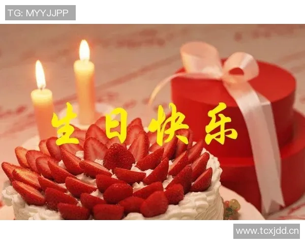 今天是郑浩乾的生日让我们共同祝福他快乐与幸福永伴 今天是郑浩乾的生日让我们共同祝福他快乐与幸福永伴