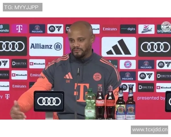 孔帕尼强调不将对手视为弱队乌尔比希明日首发出战