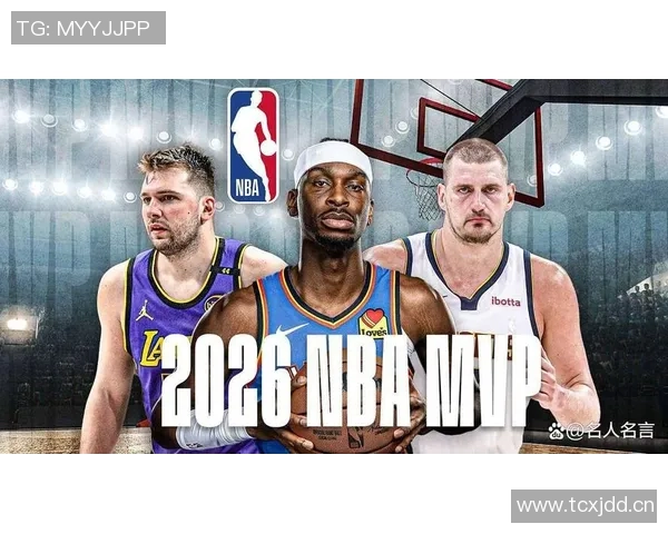 SGA揭幕战豪取35分5板5助成为历史第三位卫冕MVP的球员