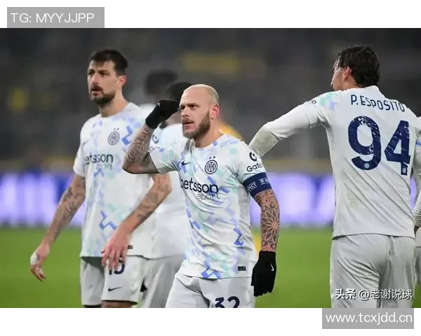 国米主场球迷为J马丁内斯加油助威助其走出车祸阴影重返赛场